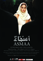 Sussex Beacon to host film screening of ‘ASMAA’