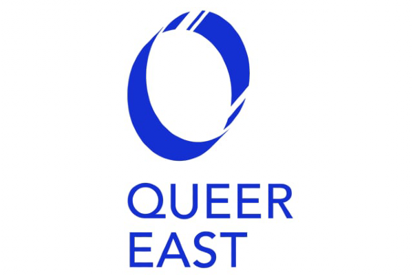 QE: Docs4Pride – four free films to amplify LGBTQ+ voices