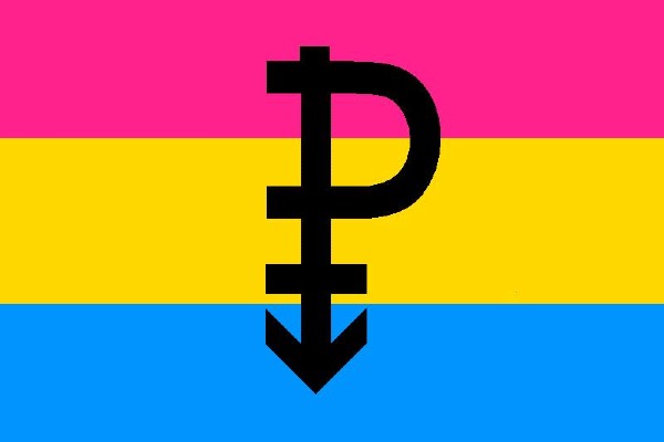 Pansexual Pride Day 2020