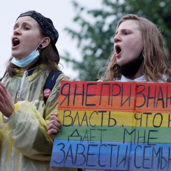 Amnesty condemns Russia’s Supreme Court’s ‘extremist’ label for LGBTQ+ groups, effectively outlawing the LGBTQ+ movement