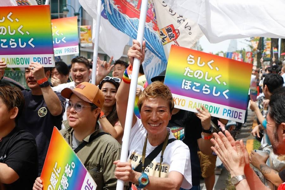 Streets flooded with colour for Tokyo Pride 2024